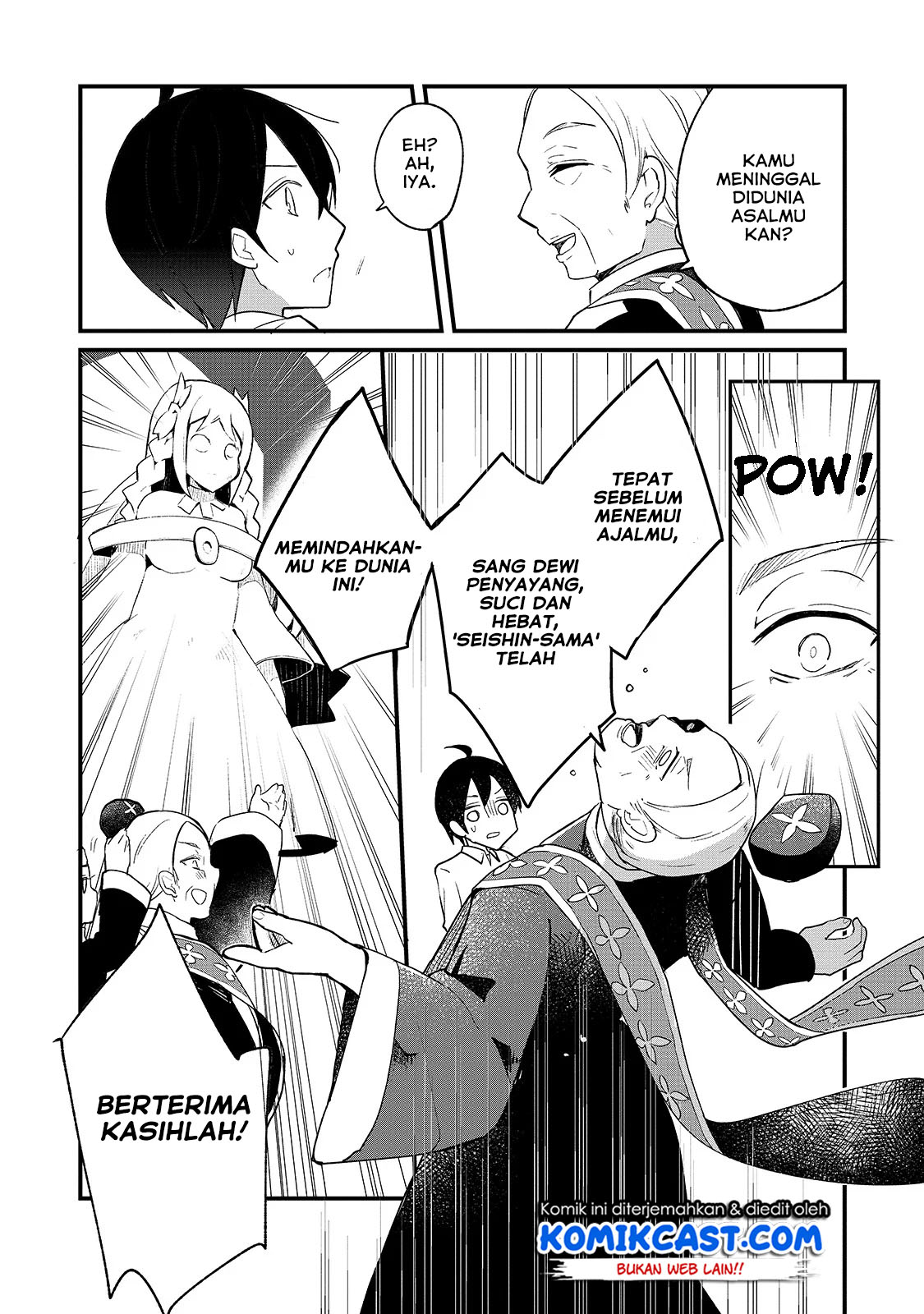 Shinja Zero no Megami-sama to Hajimeru Isekai Kouryaku