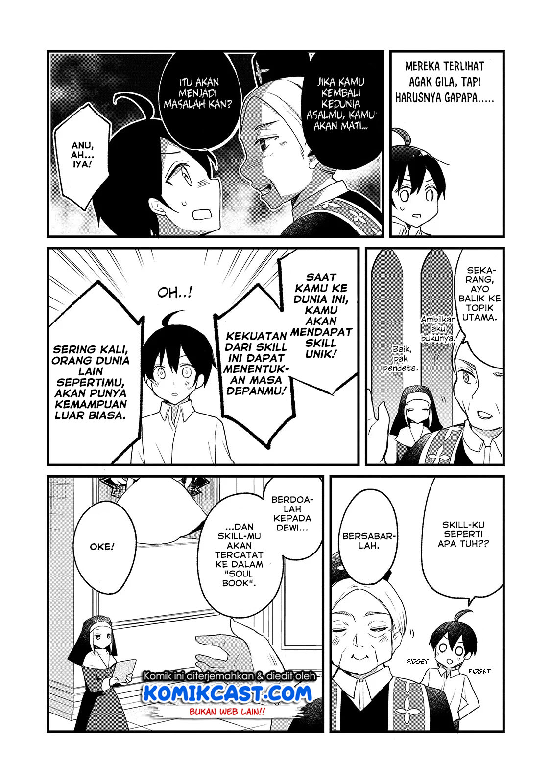 Shinja Zero no Megami-sama to Hajimeru Isekai Kouryaku