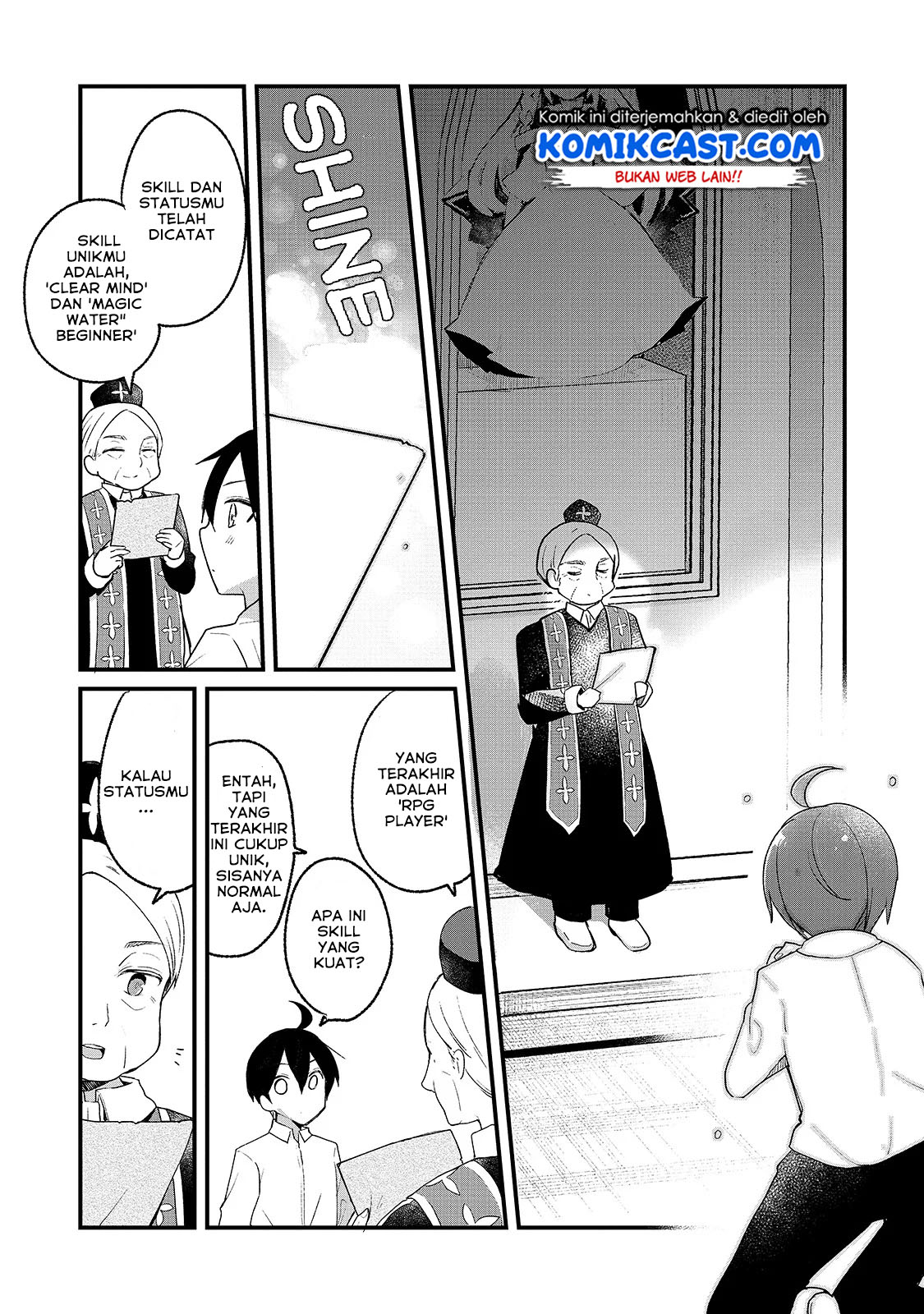 Shinja Zero no Megami-sama to Hajimeru Isekai Kouryaku