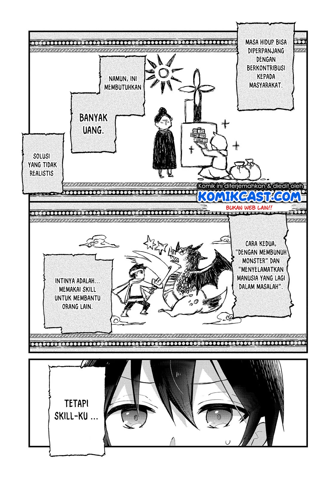 Shinja Zero no Megami-sama to Hajimeru Isekai Kouryaku