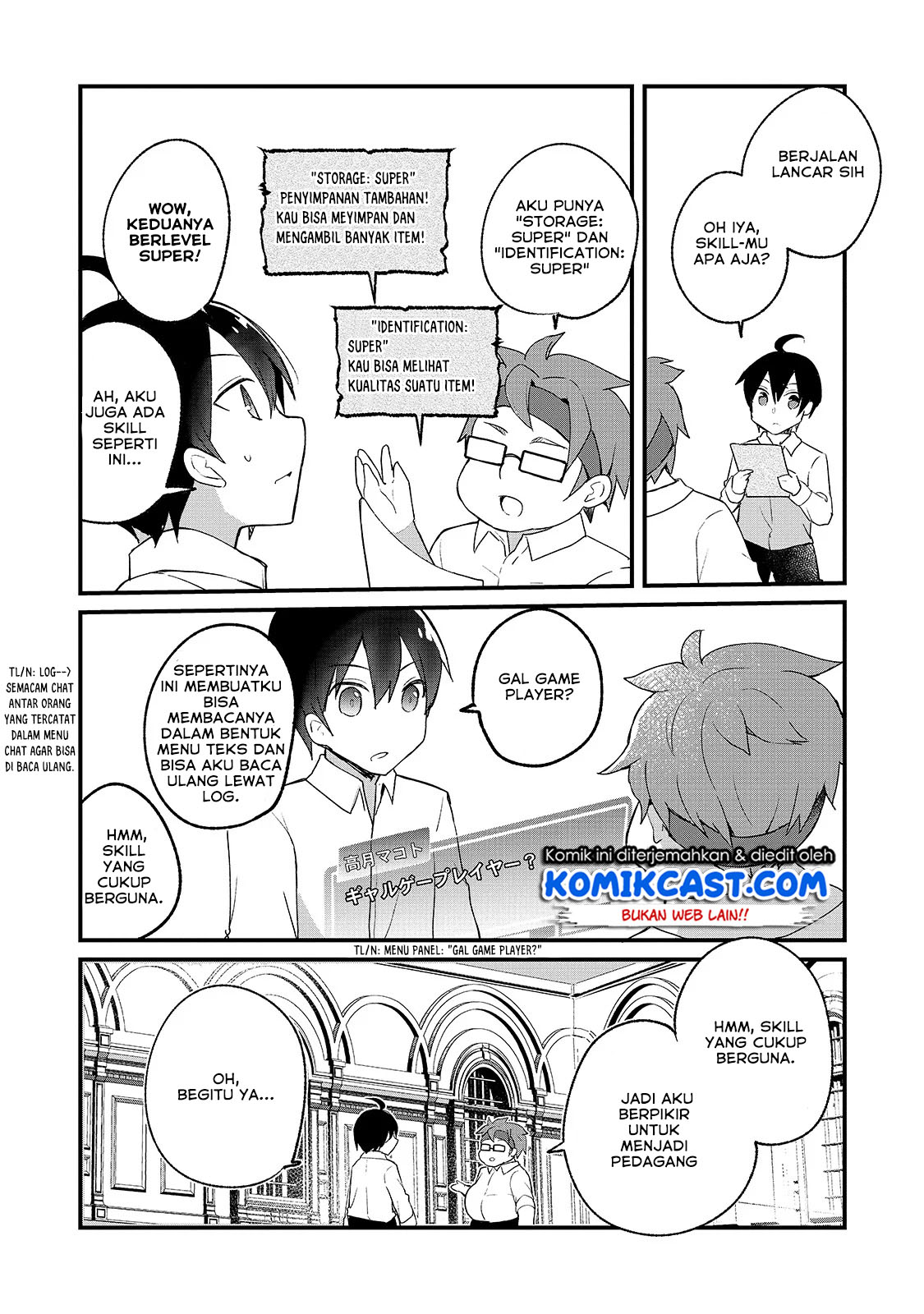 Shinja Zero no Megami-sama to Hajimeru Isekai Kouryaku