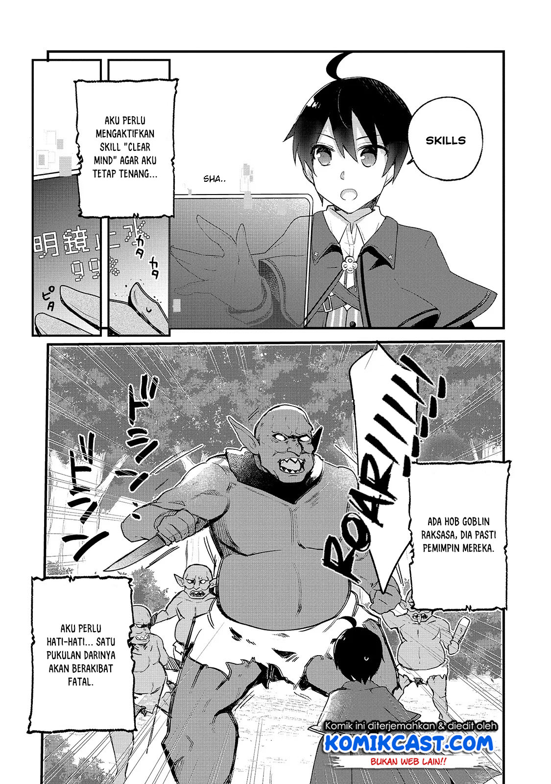 Shinja Zero no Megami-sama to Hajimeru Isekai Kouryaku
