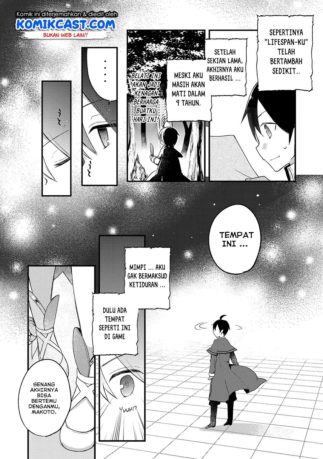 Shinja Zero no Megami-sama to Hajimeru Isekai Kouryaku