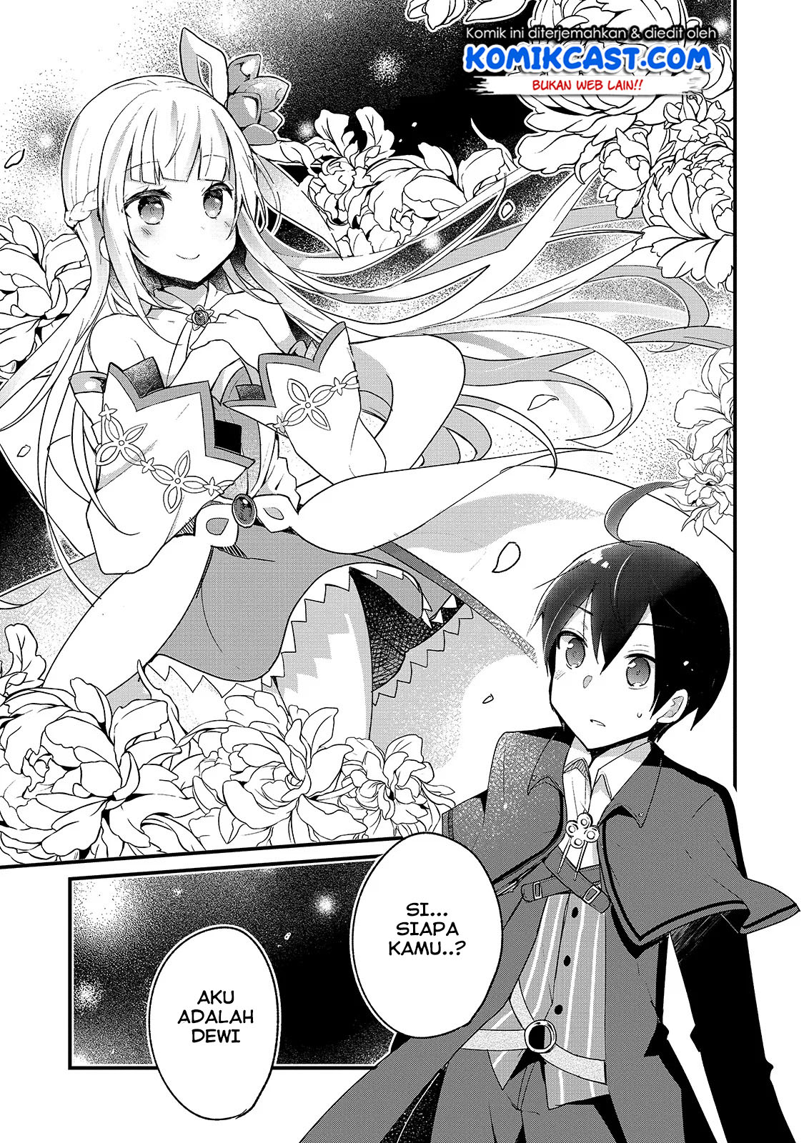 Shinja Zero no Megami-sama to Hajimeru Isekai Kouryaku