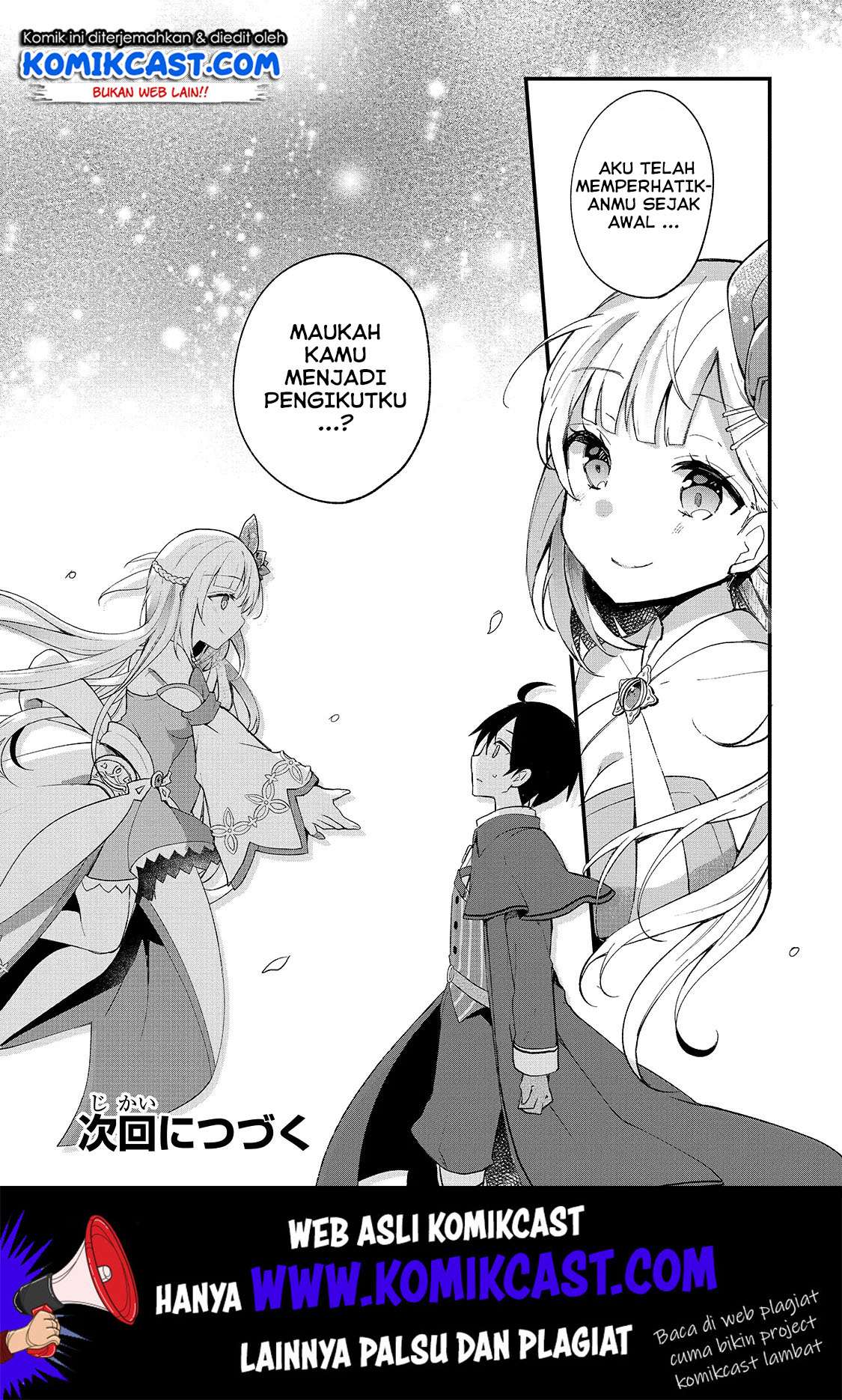 Shinja Zero no Megami-sama to Hajimeru Isekai Kouryaku
