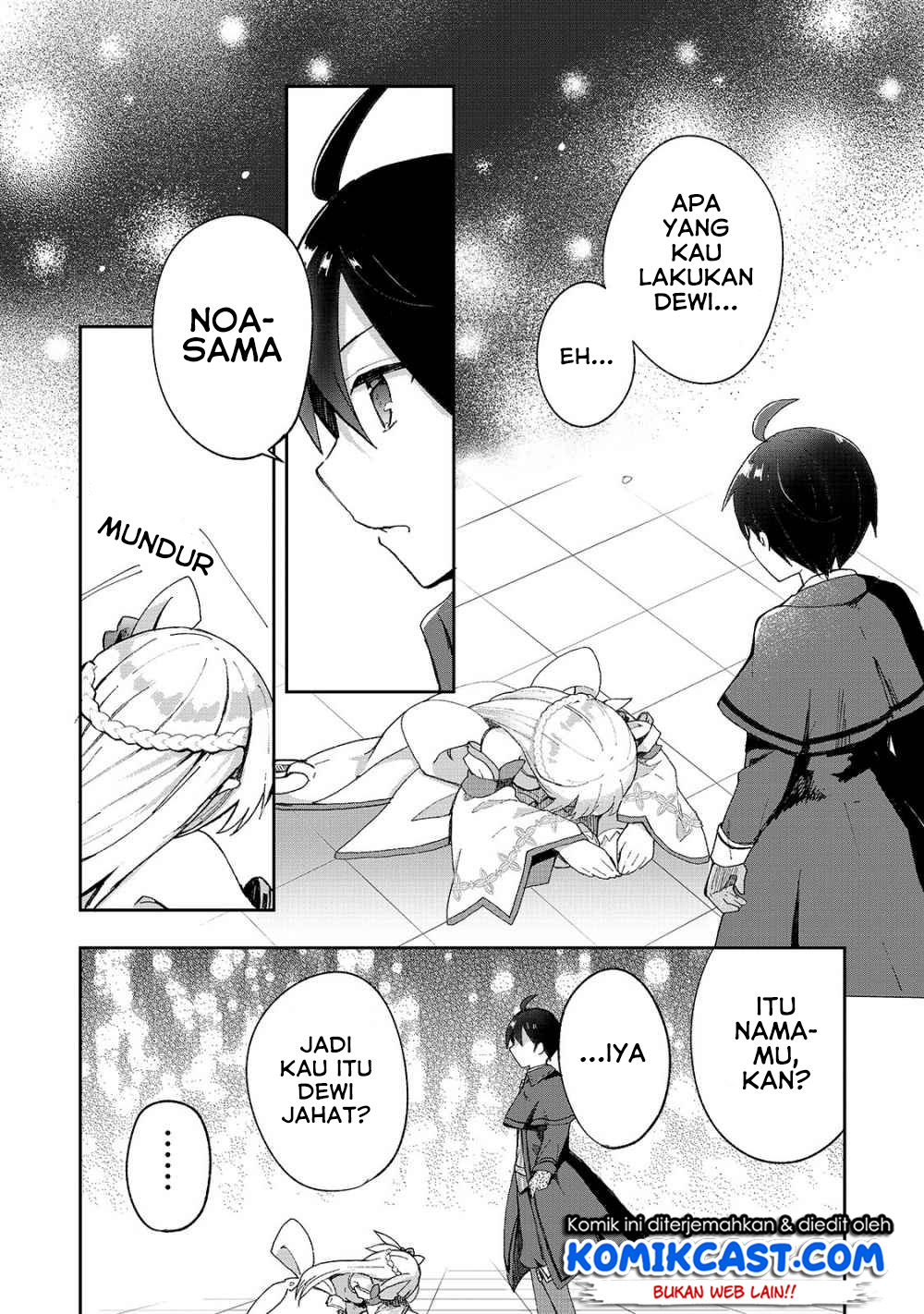 Shinja Zero no Megami-sama to Hajimeru Isekai Kouryaku