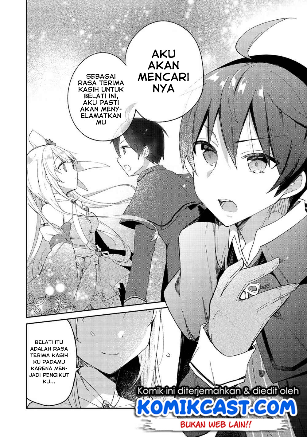 Shinja Zero no Megami-sama to Hajimeru Isekai Kouryaku