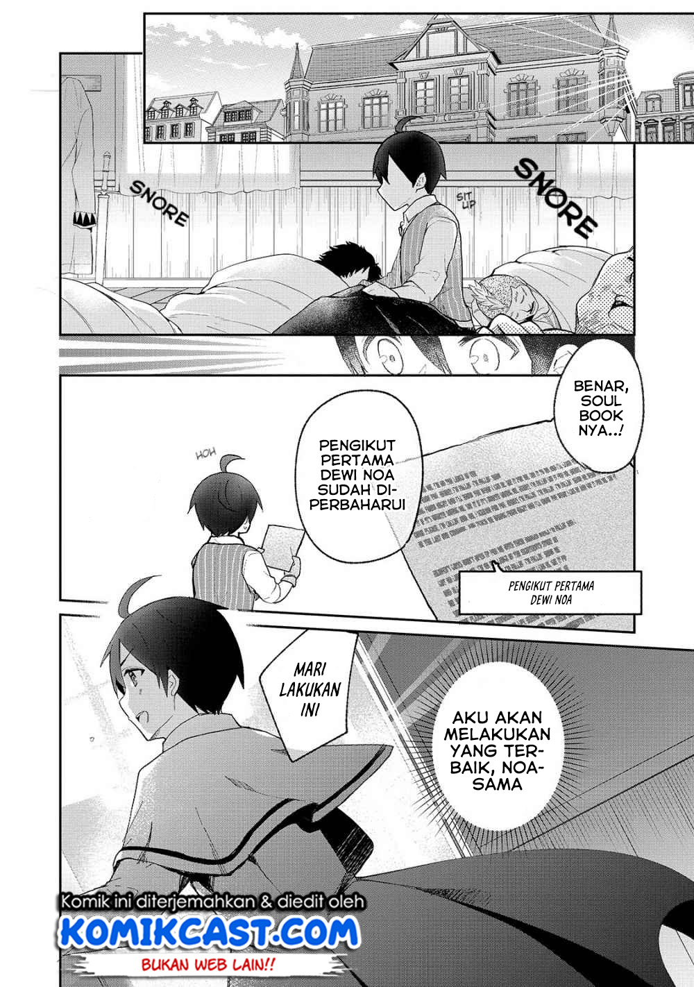 Shinja Zero no Megami-sama to Hajimeru Isekai Kouryaku