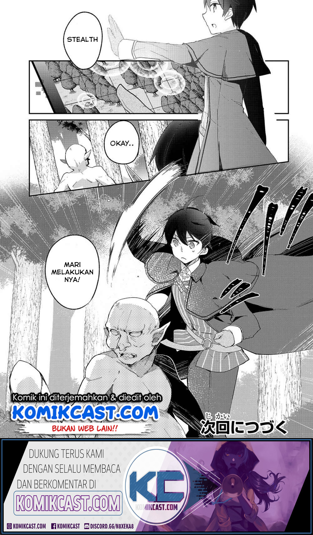 Shinja Zero no Megami-sama to Hajimeru Isekai Kouryaku