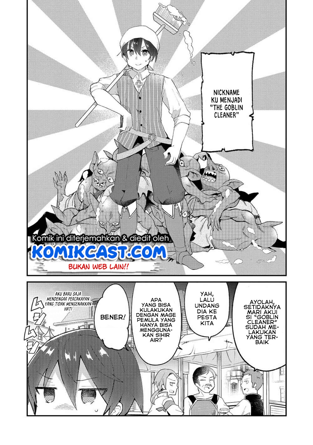Shinja Zero no Megami-sama to Hajimeru Isekai Kouryaku
