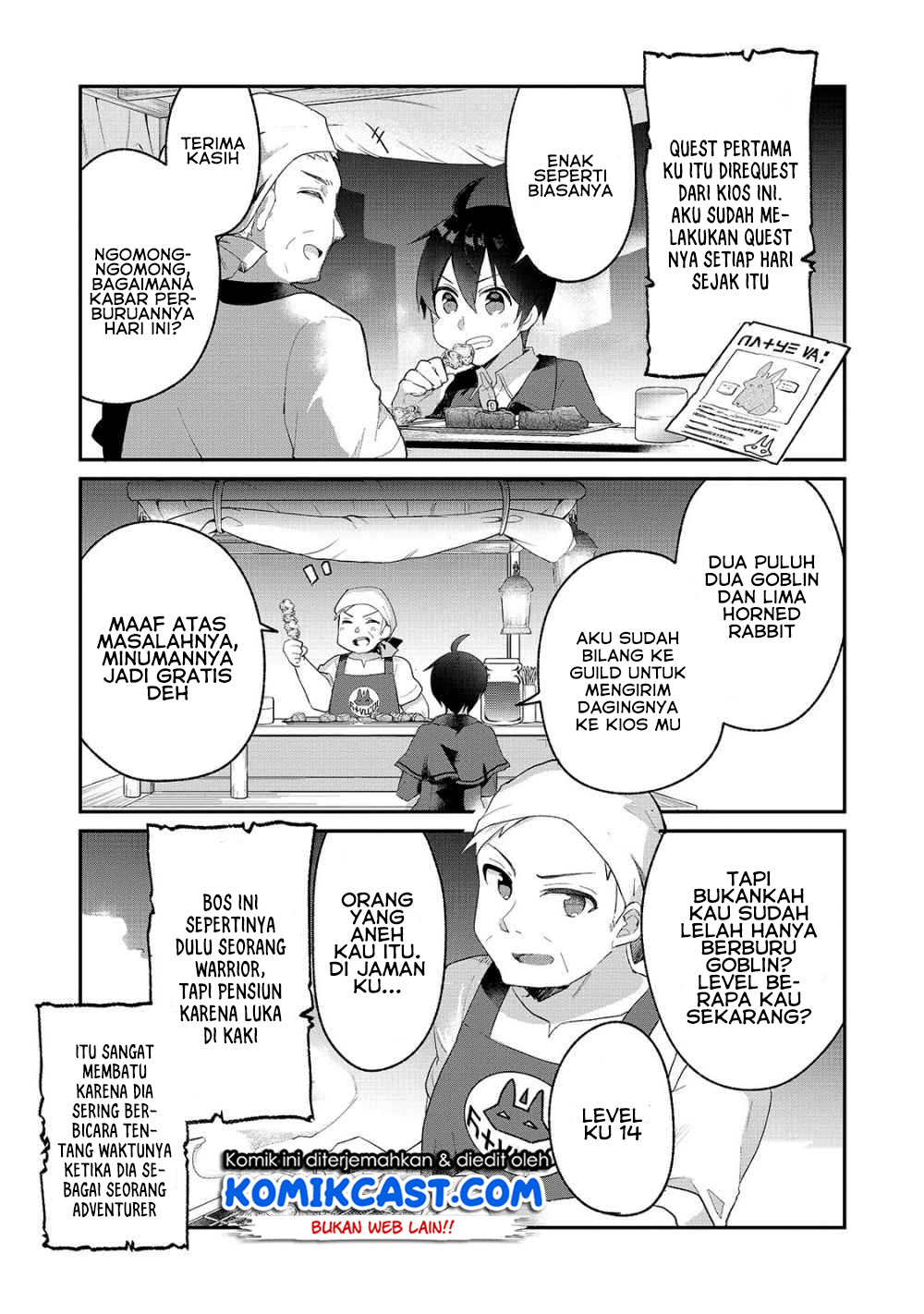 Shinja Zero no Megami-sama to Hajimeru Isekai Kouryaku