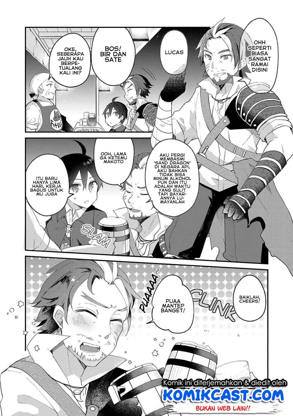 Shinja Zero no Megami-sama to Hajimeru Isekai Kouryaku