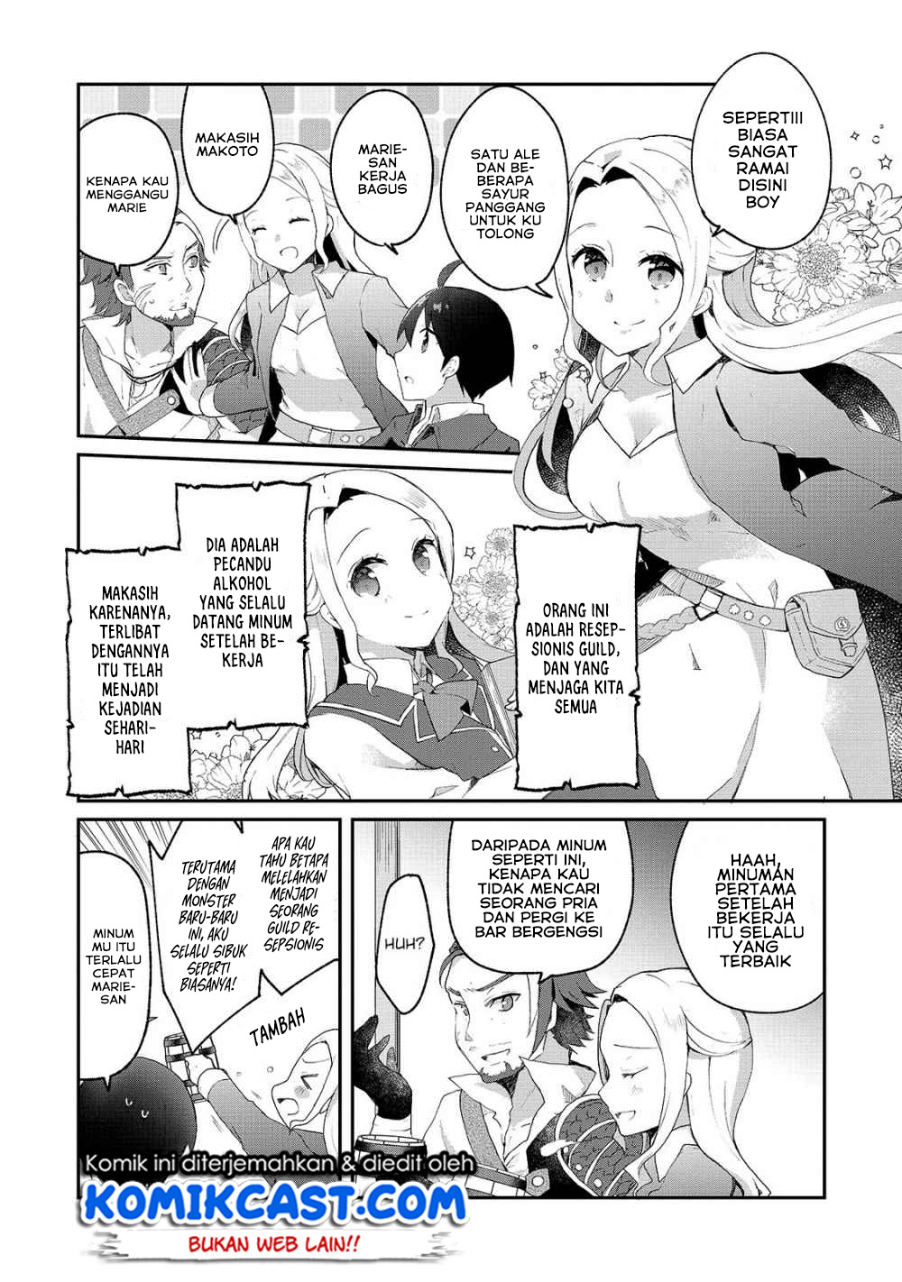 Shinja Zero no Megami-sama to Hajimeru Isekai Kouryaku