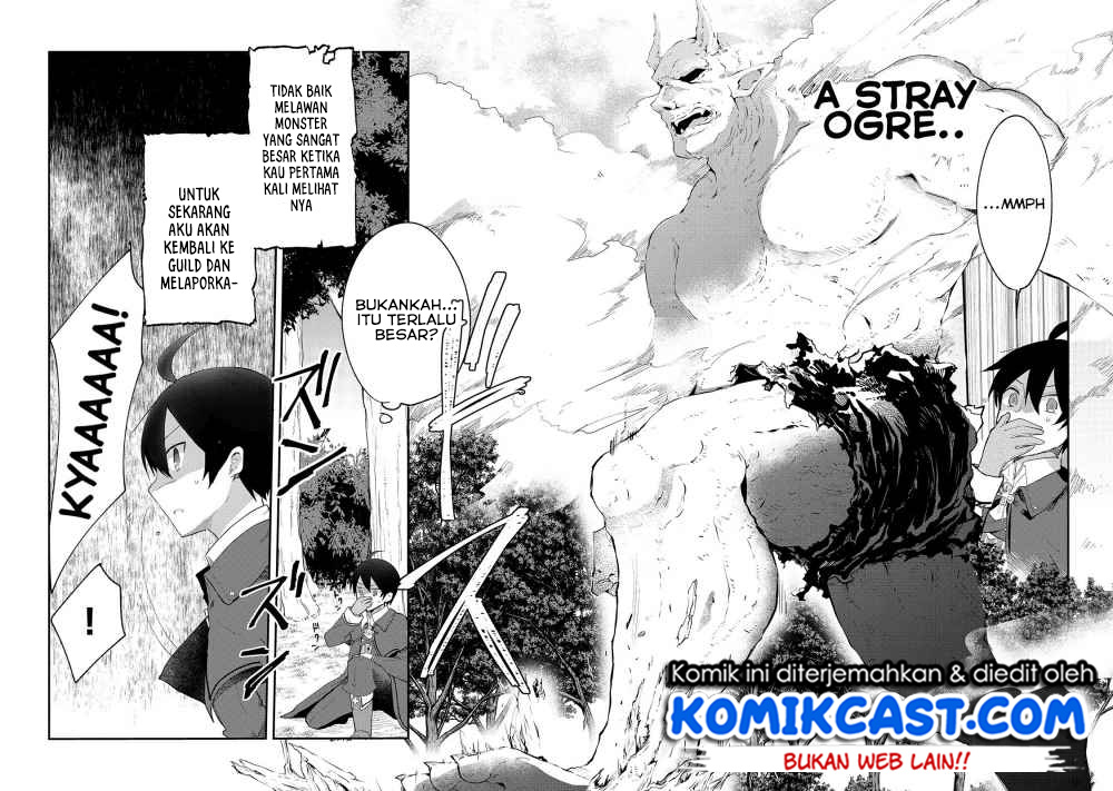 Shinja Zero no Megami-sama to Hajimeru Isekai Kouryaku