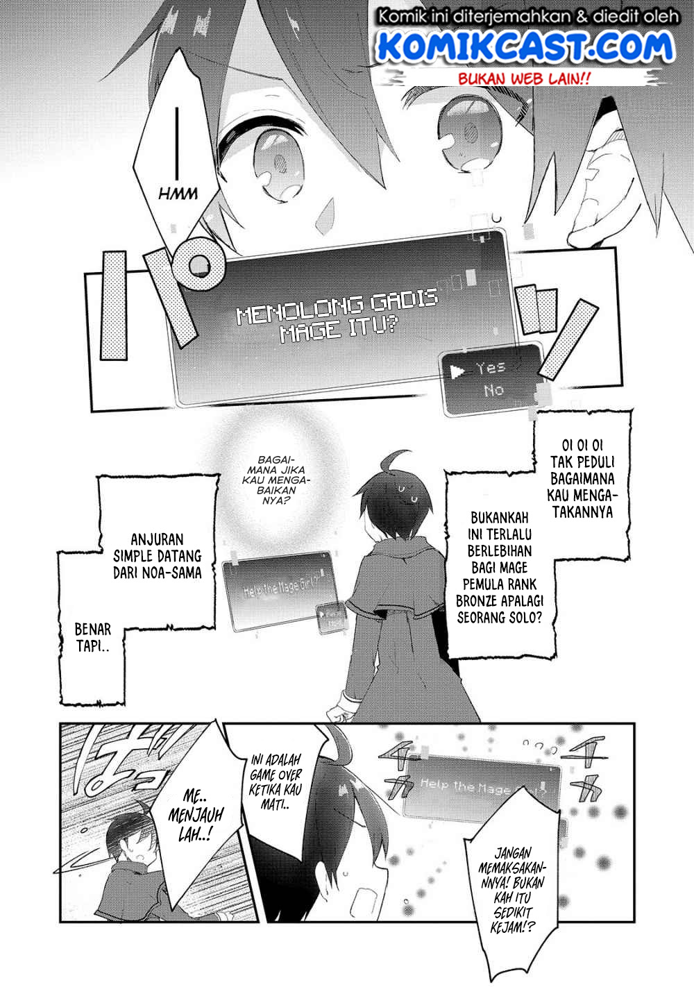 Shinja Zero no Megami-sama to Hajimeru Isekai Kouryaku