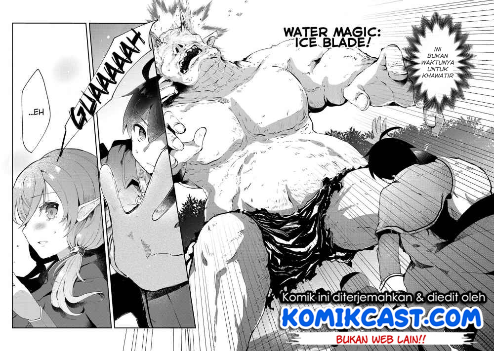 Shinja Zero no Megami-sama to Hajimeru Isekai Kouryaku