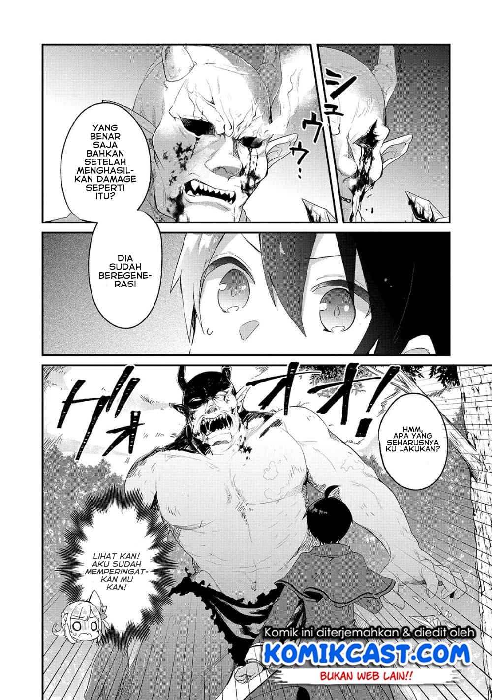 Shinja Zero no Megami-sama to Hajimeru Isekai Kouryaku