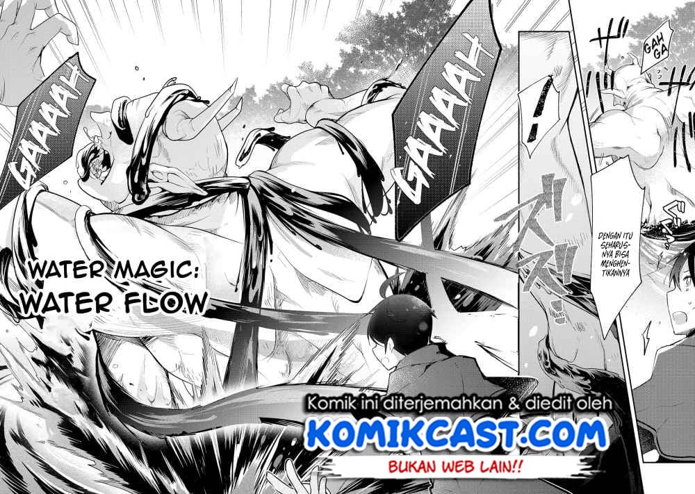 Shinja Zero no Megami-sama to Hajimeru Isekai Kouryaku