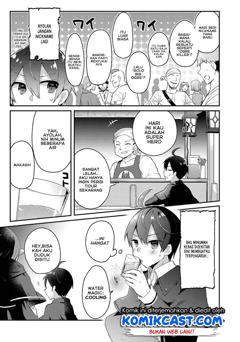 Shinja Zero no Megami-sama to Hajimeru Isekai Kouryaku