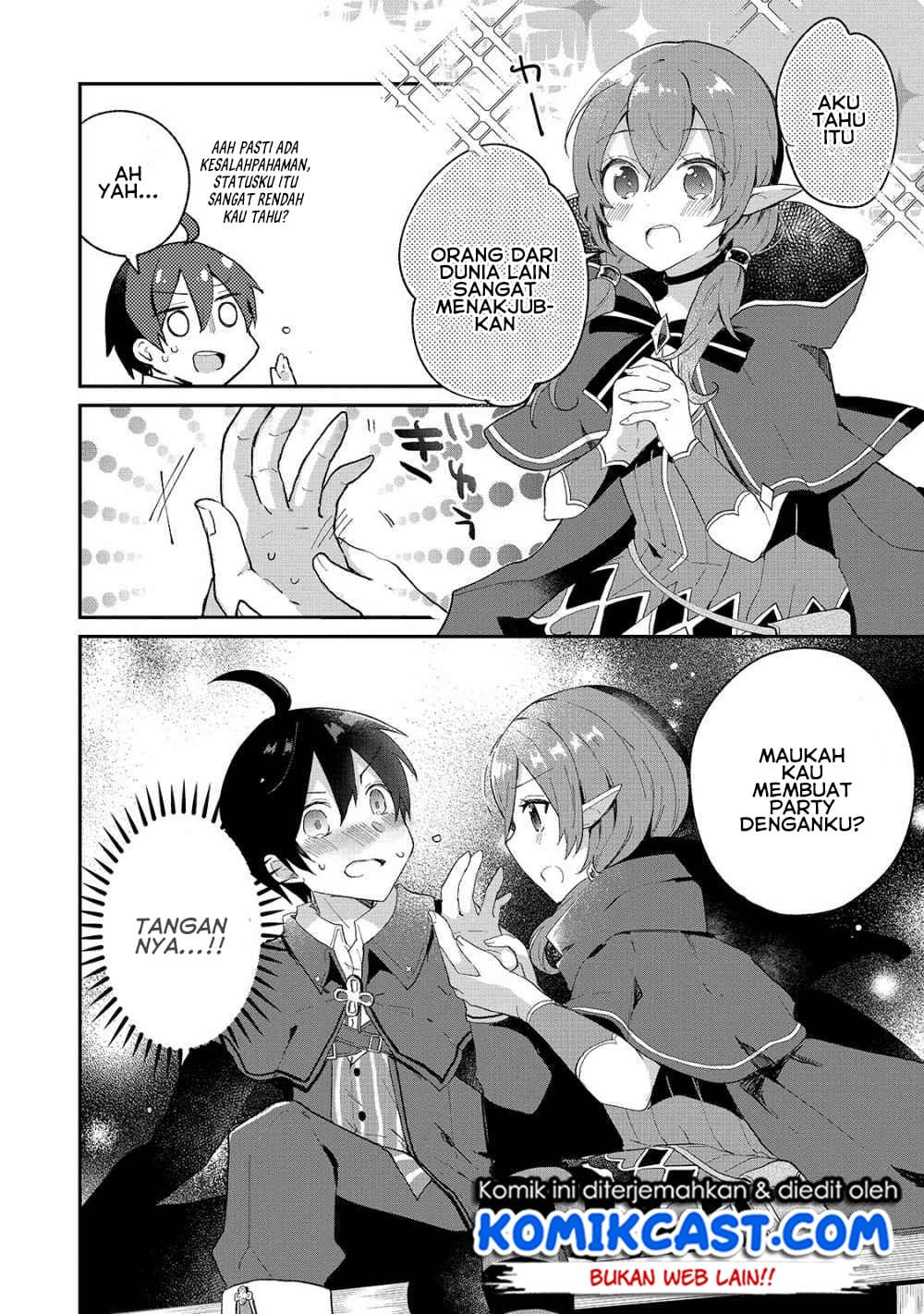 Shinja Zero no Megami-sama to Hajimeru Isekai Kouryaku