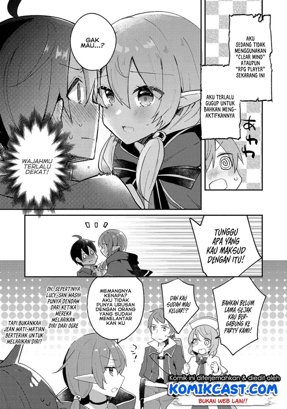 Shinja Zero no Megami-sama to Hajimeru Isekai Kouryaku