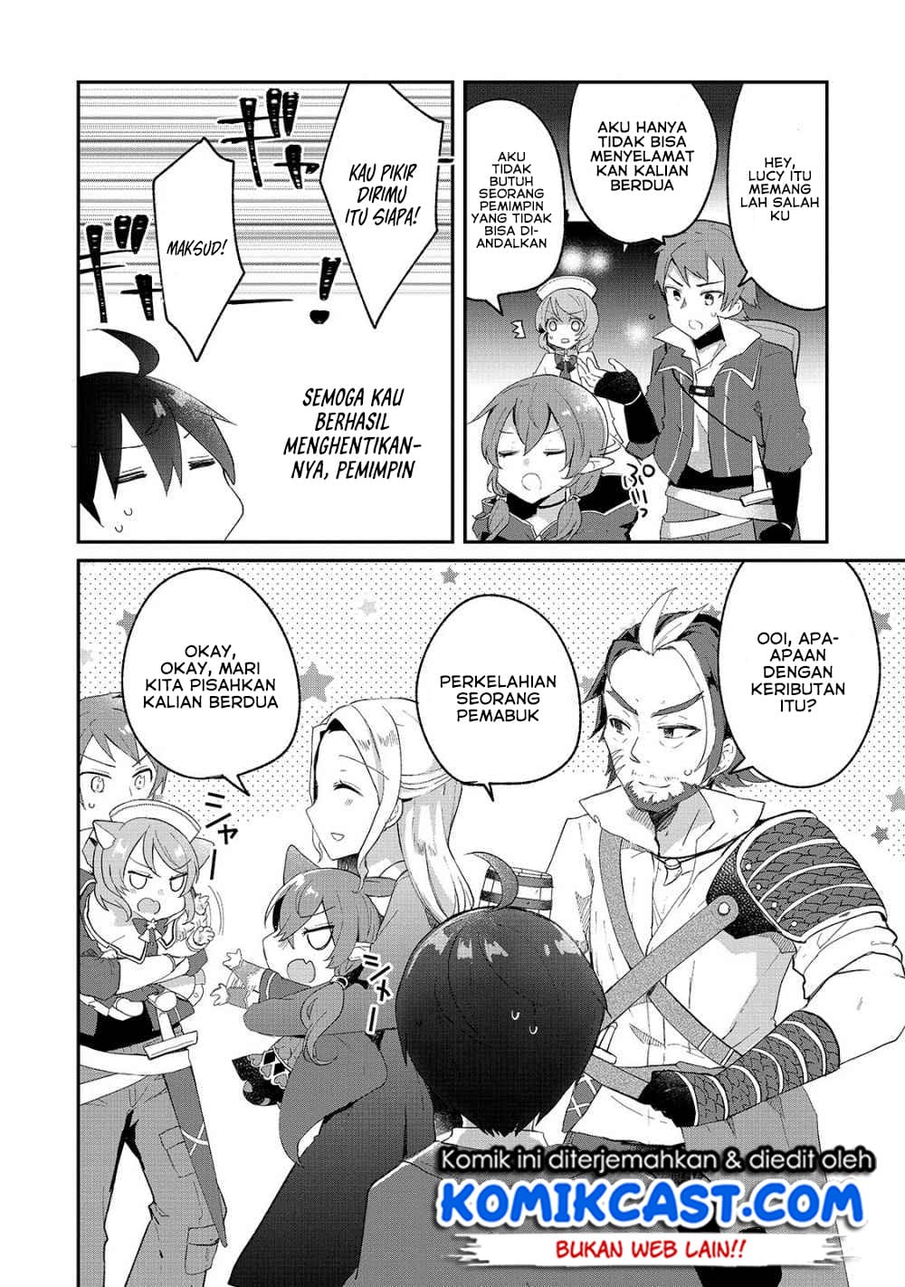 Shinja Zero no Megami-sama to Hajimeru Isekai Kouryaku
