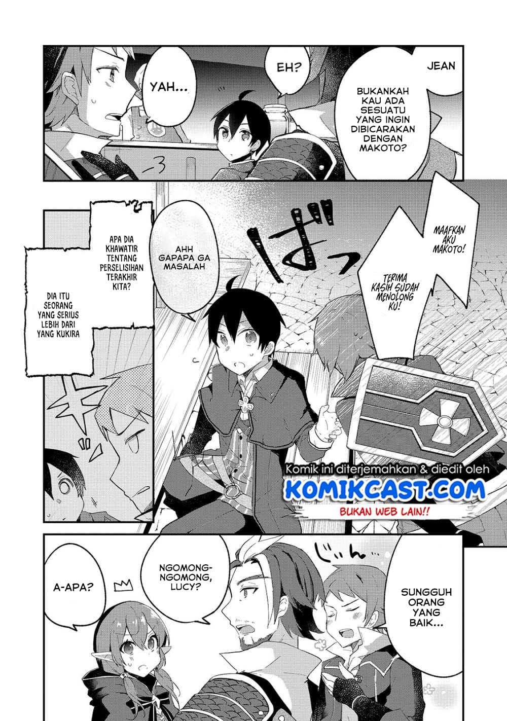 Shinja Zero no Megami-sama to Hajimeru Isekai Kouryaku