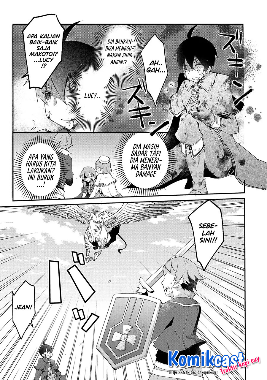 Shinja Zero no Megami-sama to Hajimeru Isekai Kouryaku