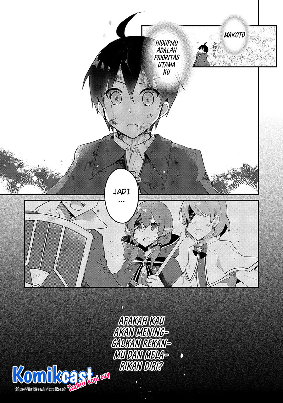 Shinja Zero no Megami-sama to Hajimeru Isekai Kouryaku