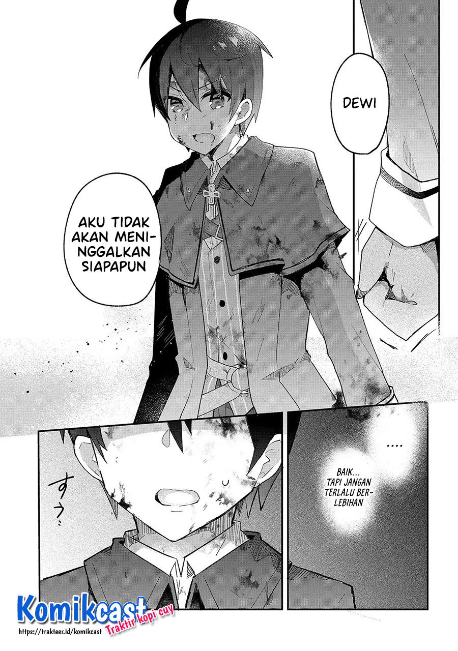 Shinja Zero no Megami-sama to Hajimeru Isekai Kouryaku