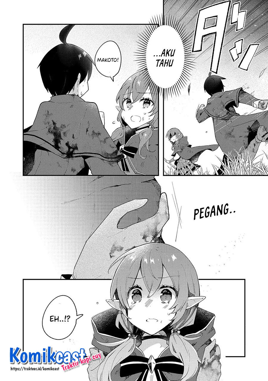 Shinja Zero no Megami-sama to Hajimeru Isekai Kouryaku