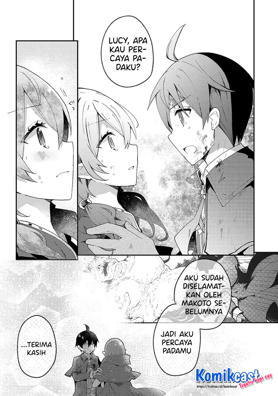 Shinja Zero no Megami-sama to Hajimeru Isekai Kouryaku