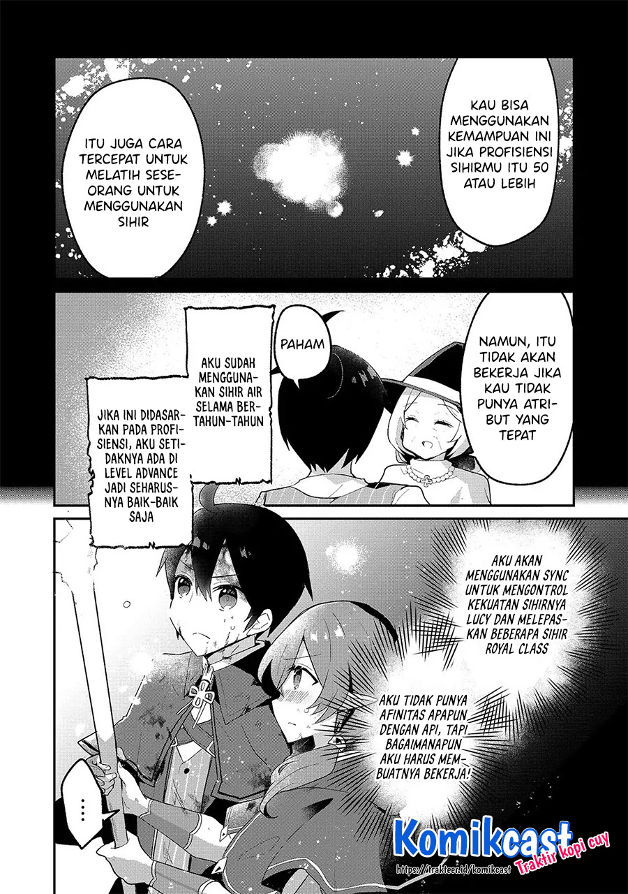 Shinja Zero no Megami-sama to Hajimeru Isekai Kouryaku
