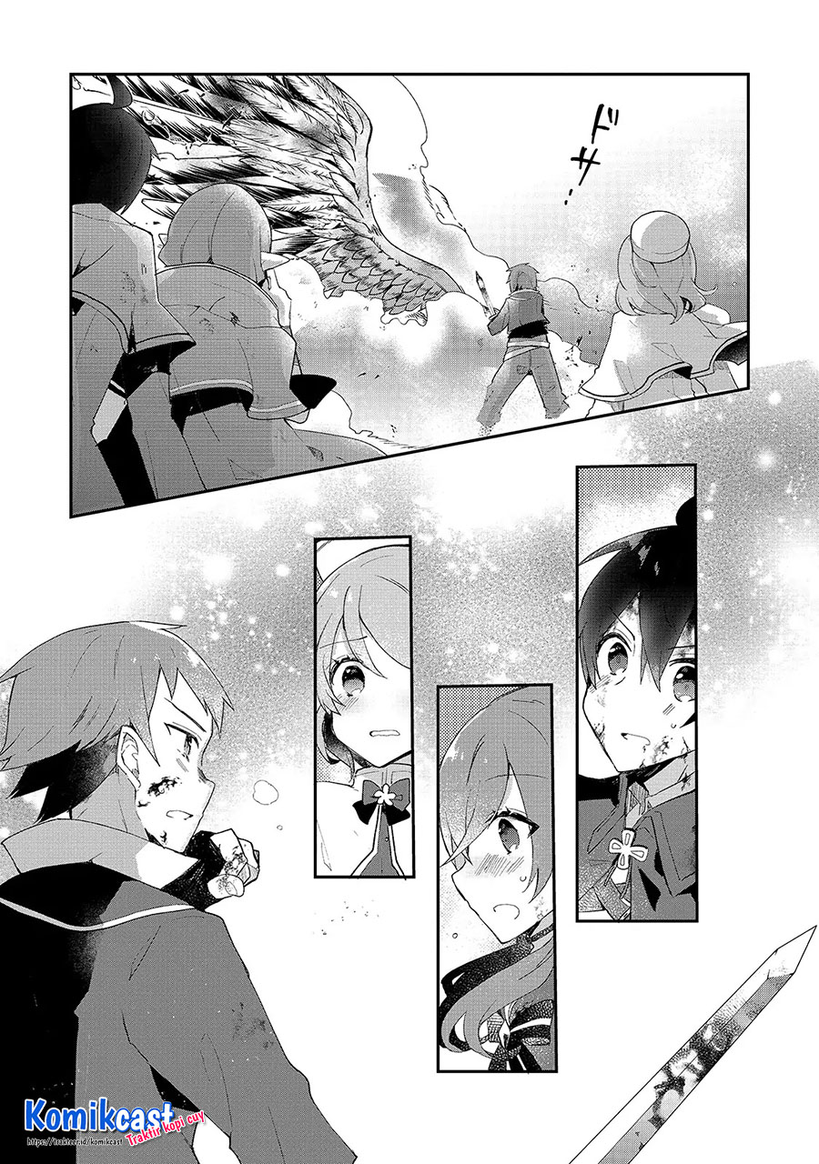 Shinja Zero no Megami-sama to Hajimeru Isekai Kouryaku