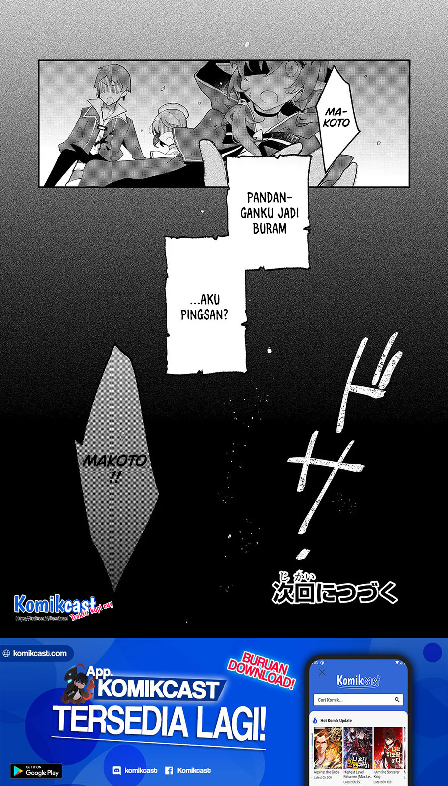 Shinja Zero no Megami-sama to Hajimeru Isekai Kouryaku