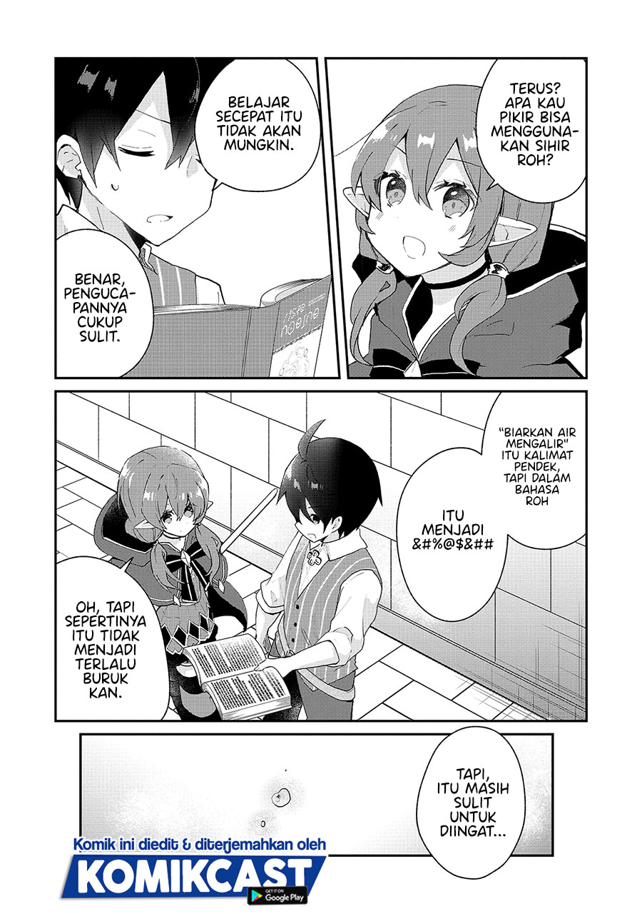 Shinja Zero no Megami-sama to Hajimeru Isekai Kouryaku
