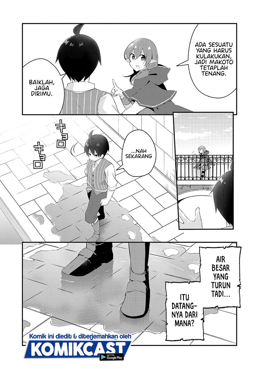 Shinja Zero no Megami-sama to Hajimeru Isekai Kouryaku