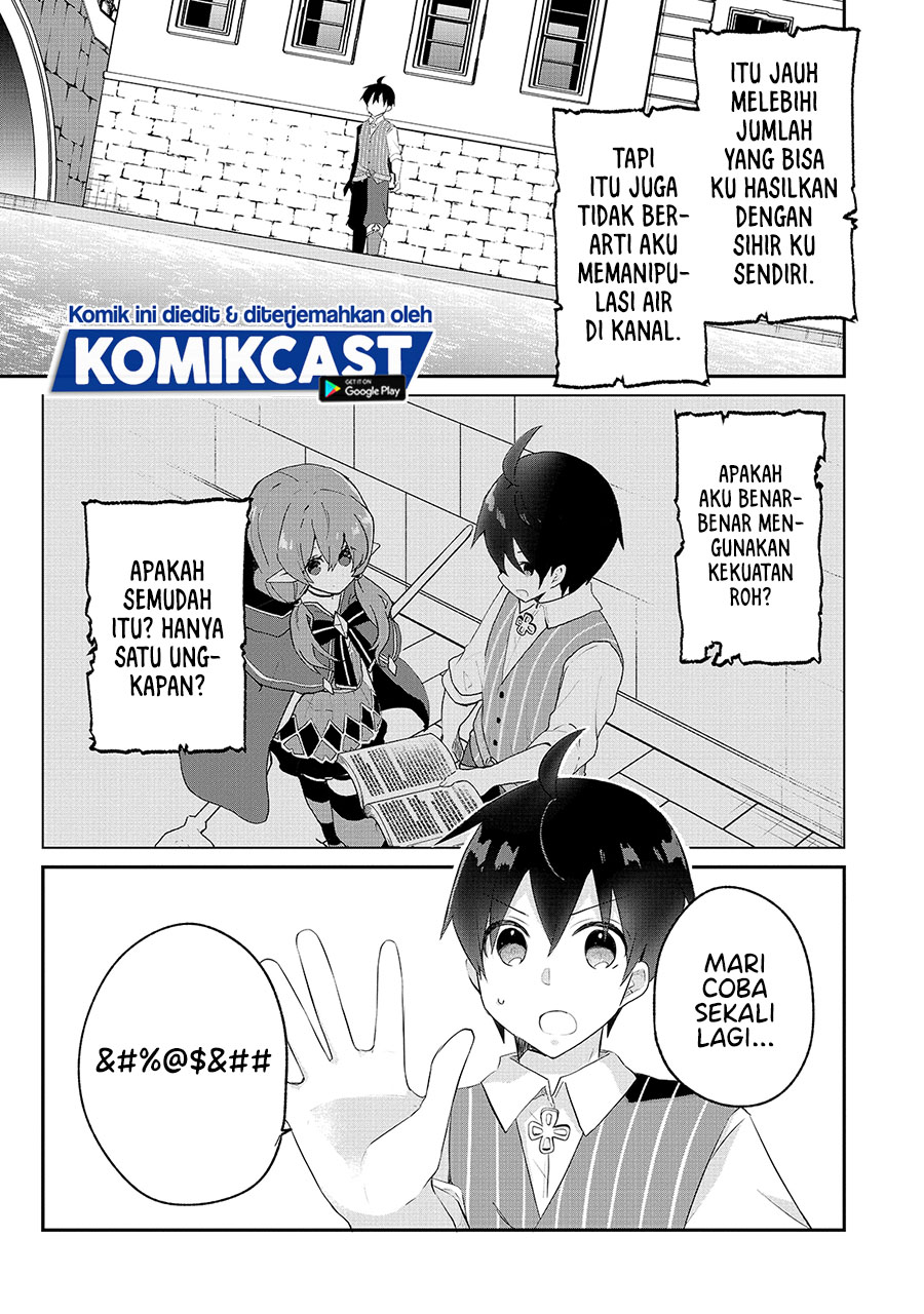 Shinja Zero no Megami-sama to Hajimeru Isekai Kouryaku