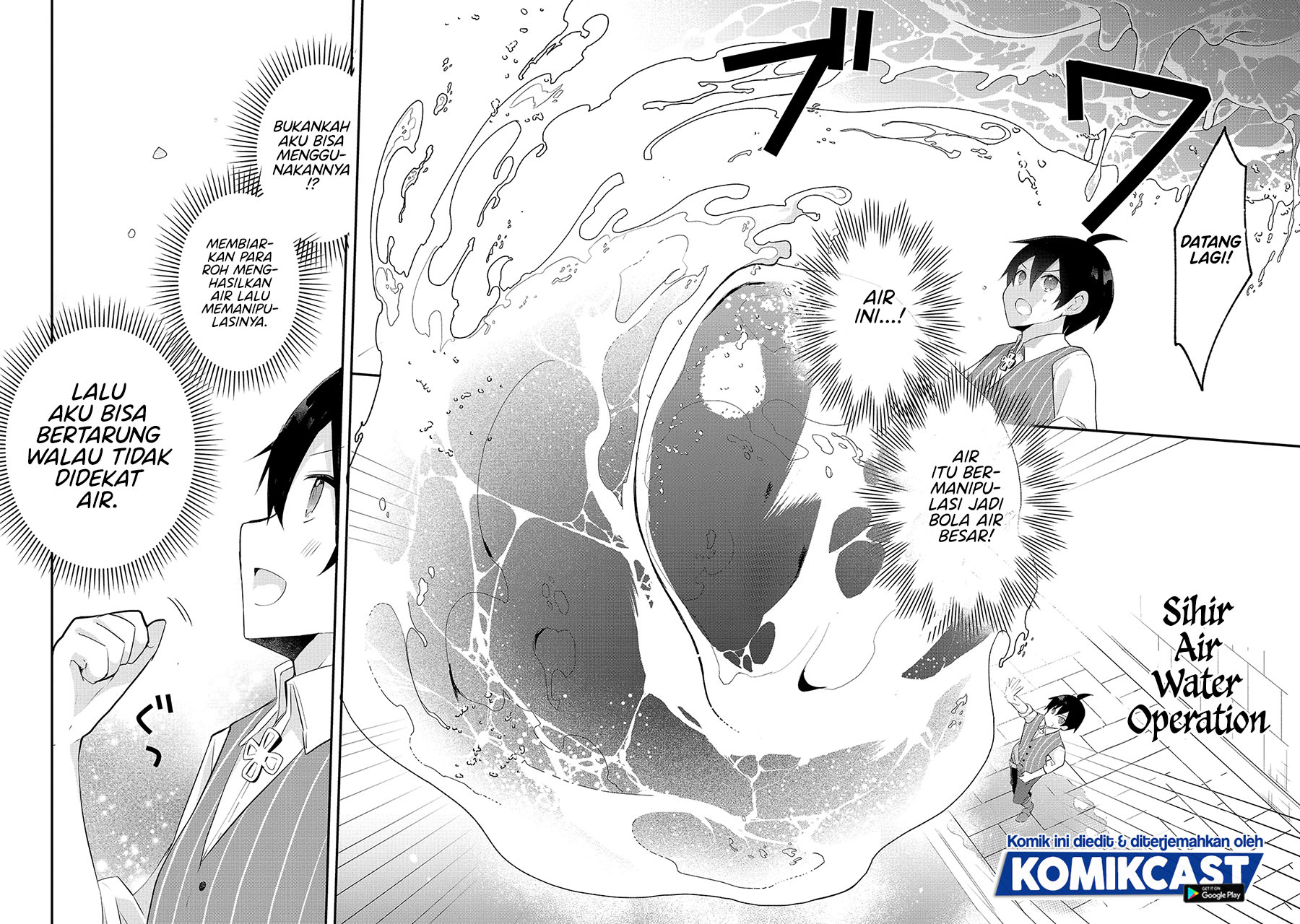 Shinja Zero no Megami-sama to Hajimeru Isekai Kouryaku