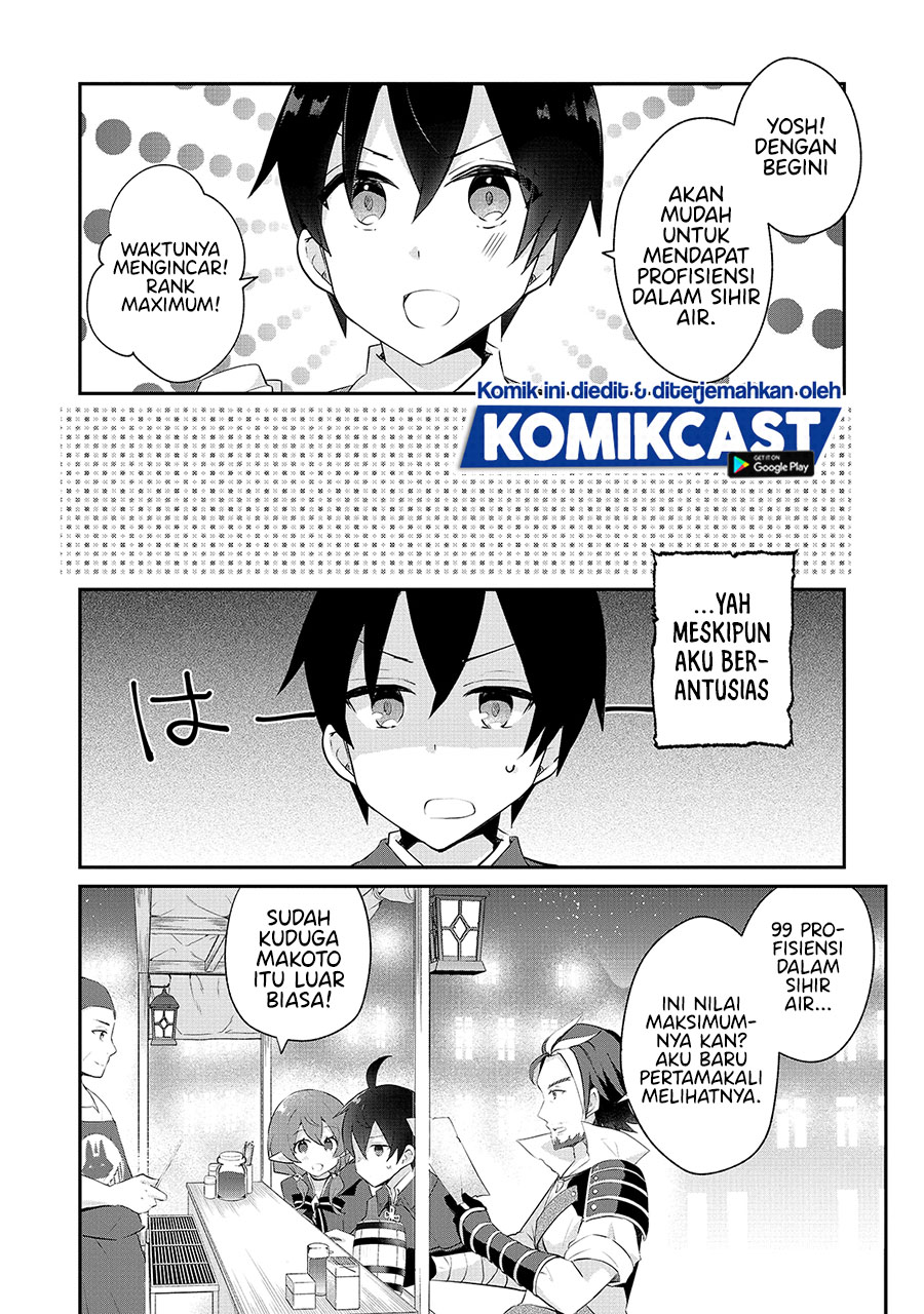 Shinja Zero no Megami-sama to Hajimeru Isekai Kouryaku