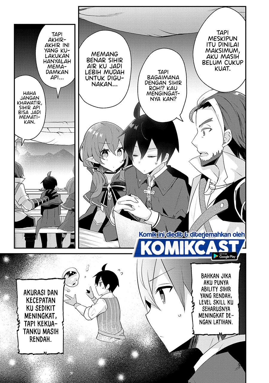Shinja Zero no Megami-sama to Hajimeru Isekai Kouryaku