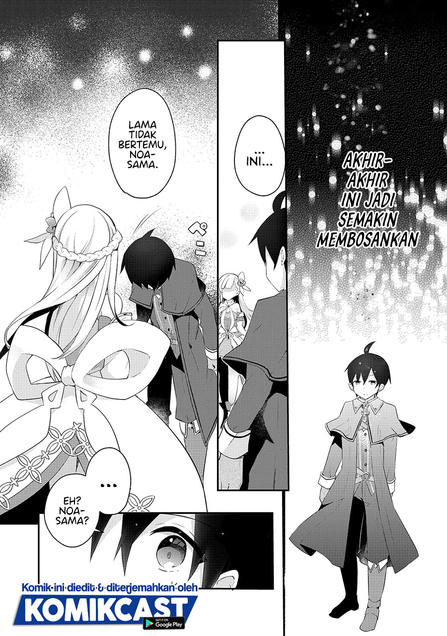Shinja Zero no Megami-sama to Hajimeru Isekai Kouryaku