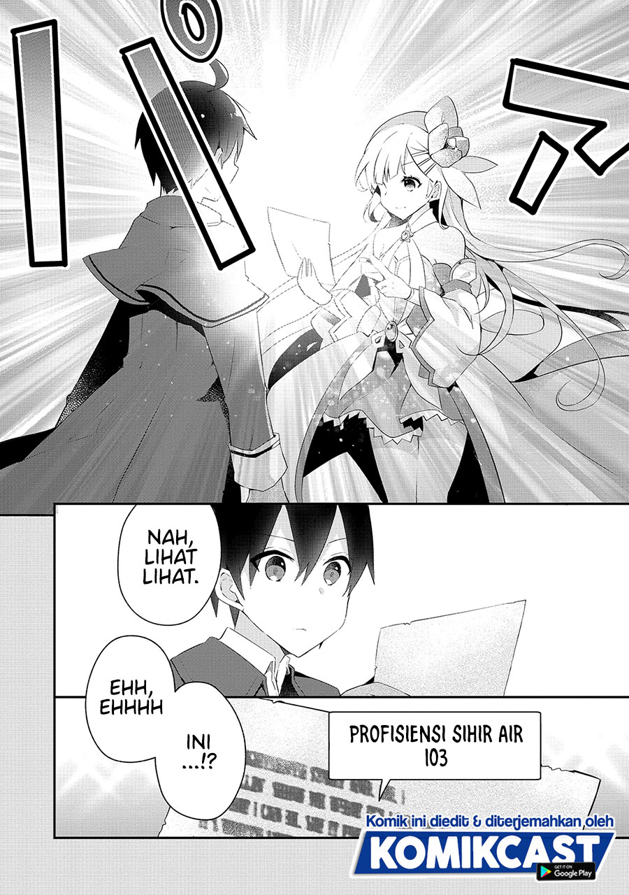 Shinja Zero no Megami-sama to Hajimeru Isekai Kouryaku