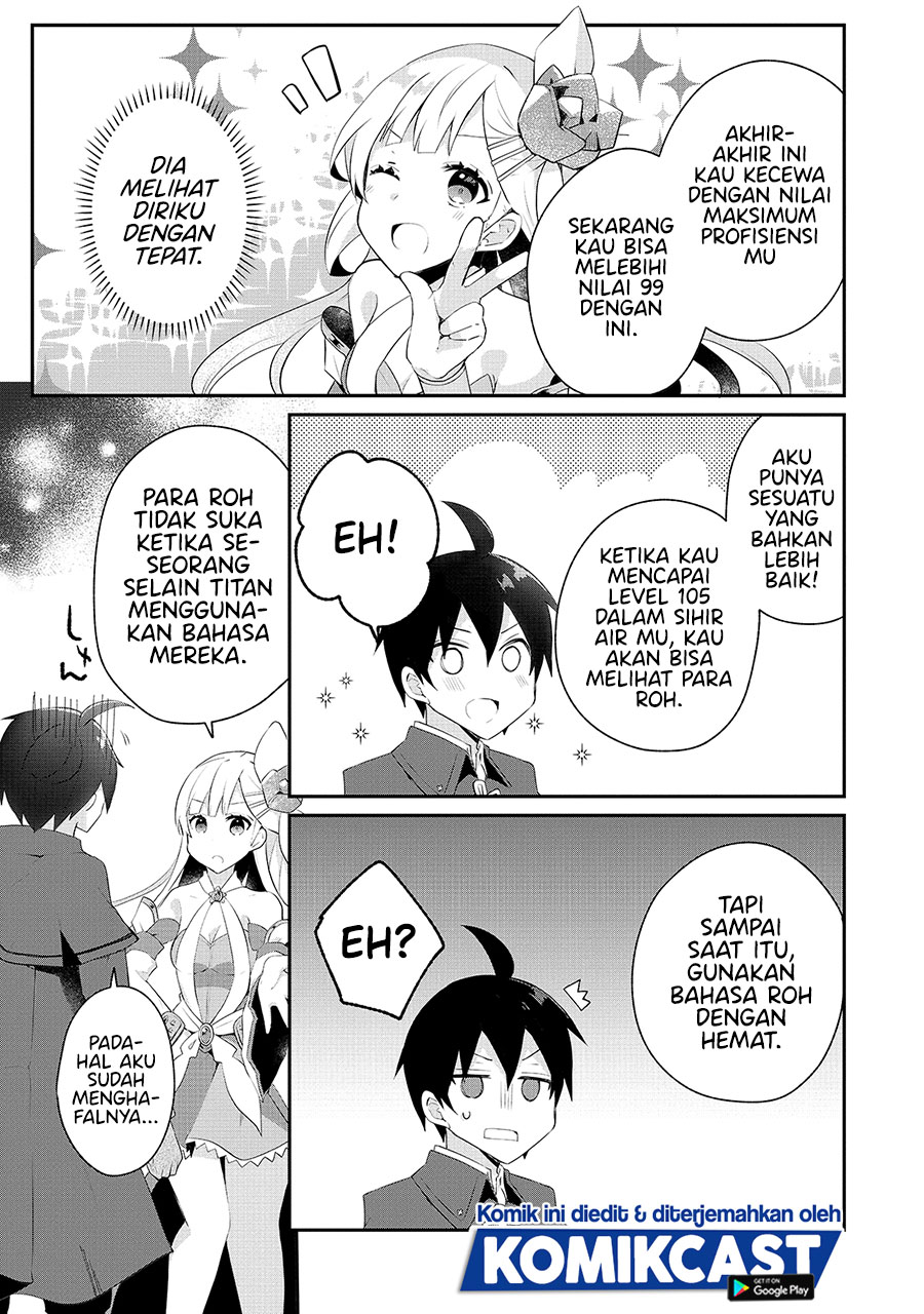 Shinja Zero no Megami-sama to Hajimeru Isekai Kouryaku