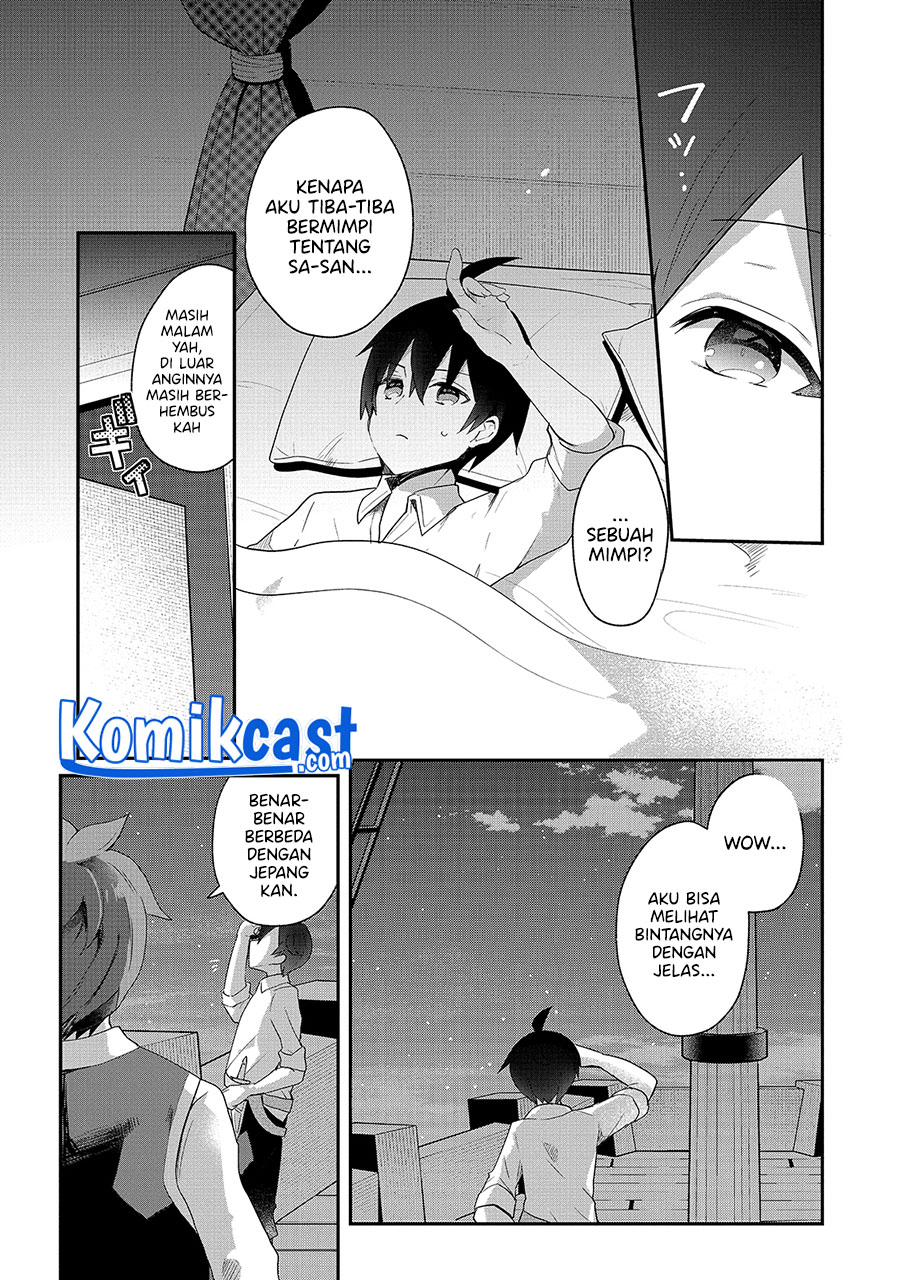 Shinja Zero no Megami-sama to Hajimeru Isekai Kouryaku