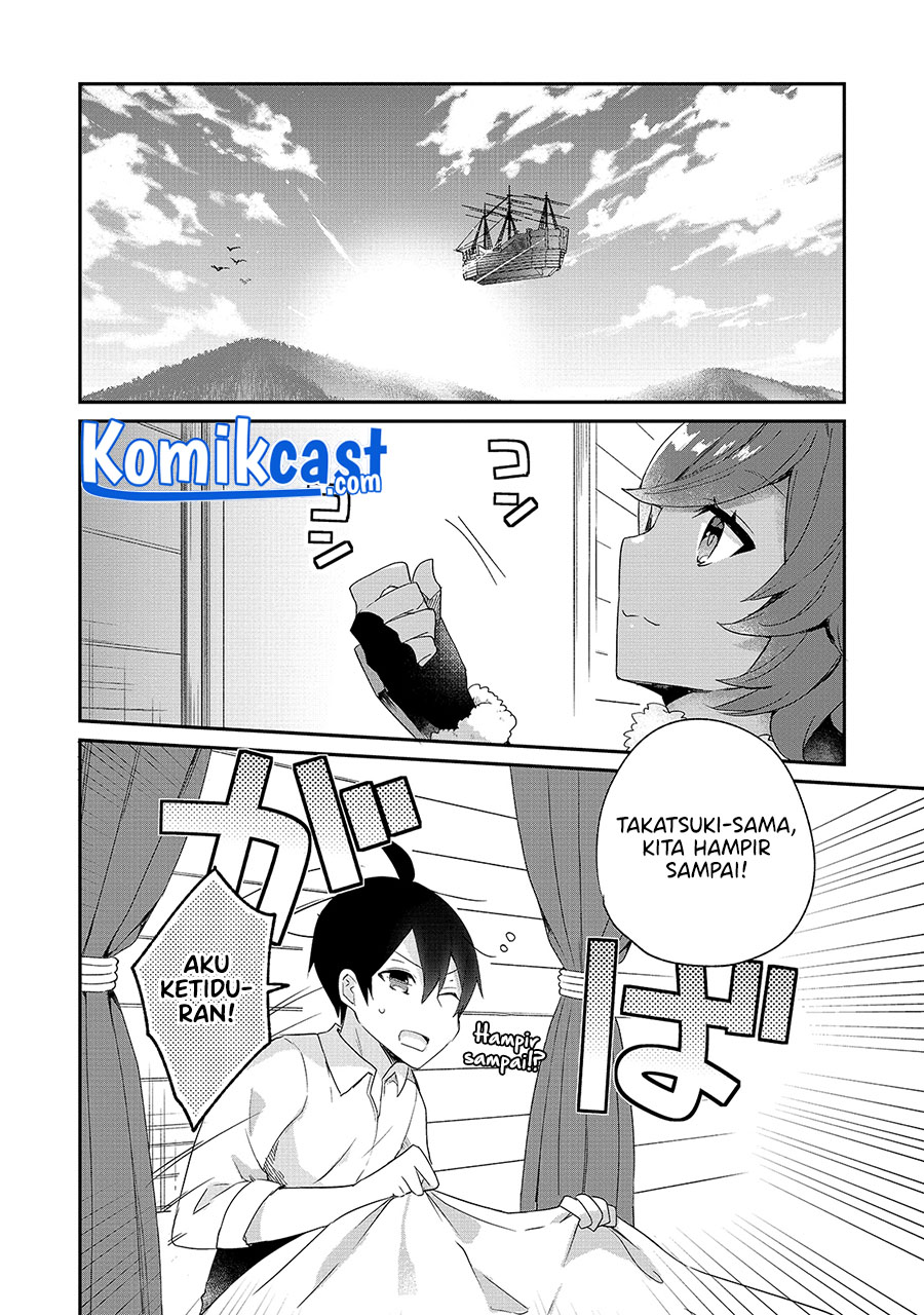 Shinja Zero no Megami-sama to Hajimeru Isekai Kouryaku