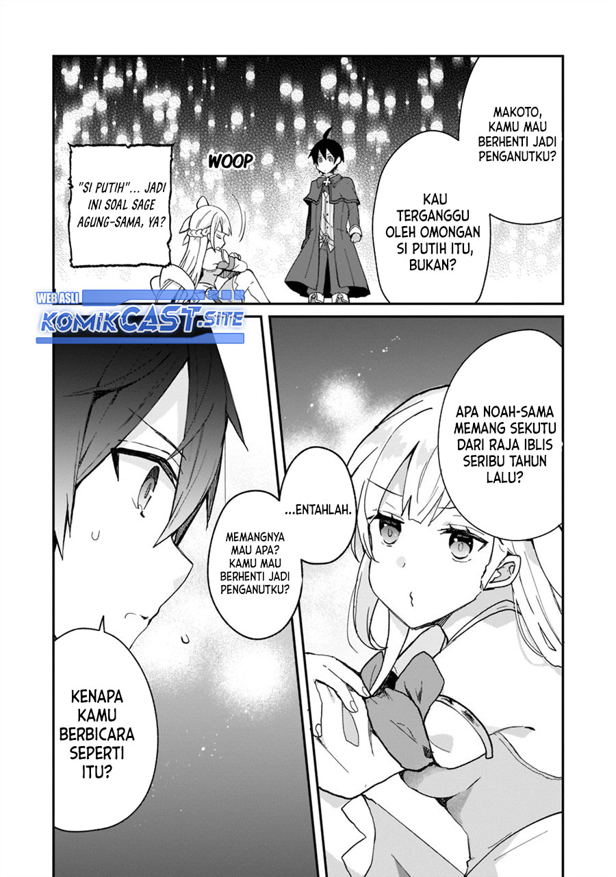 Shinja Zero no Megami-sama to Hajimeru Isekai Kouryaku Chapter 26