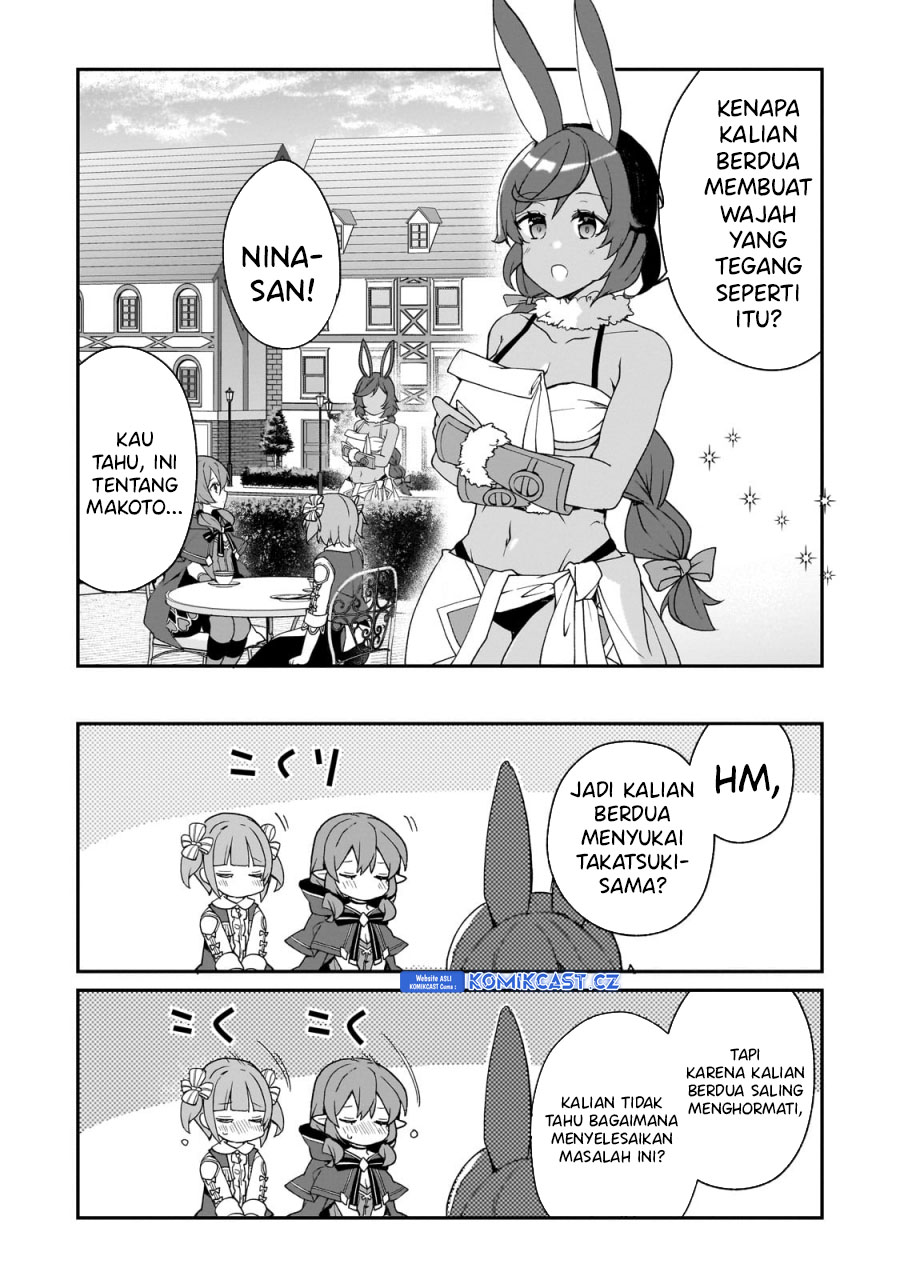 Shinja Zero no Megami-sama to Hajimeru Isekai Kouryaku