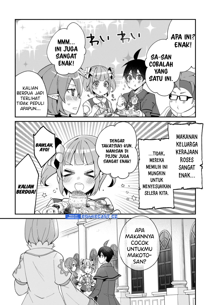 Shinja Zero no Megami-sama to Hajimeru Isekai Kouryaku