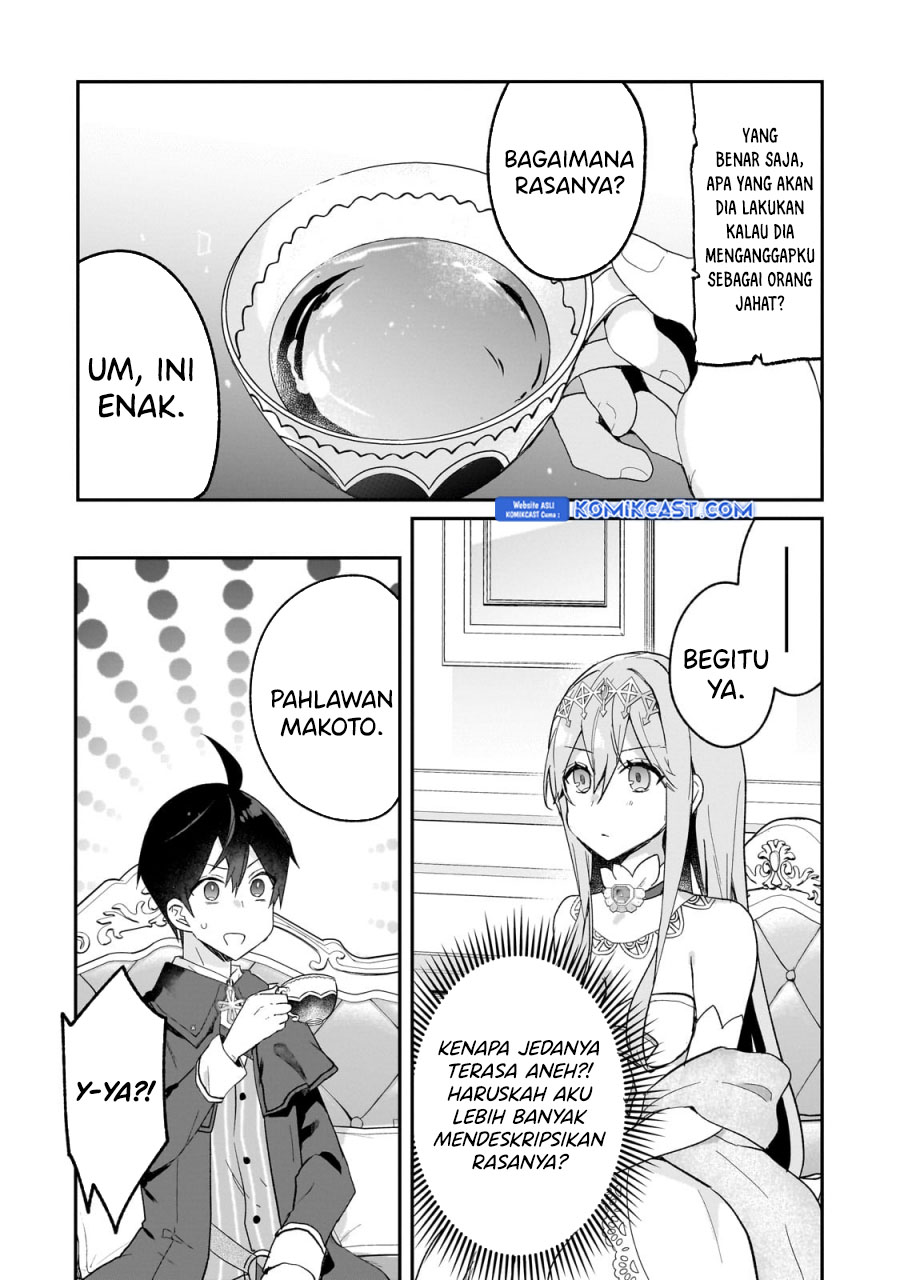 Shinja Zero no Megami-sama to Hajimeru Isekai Kouryaku